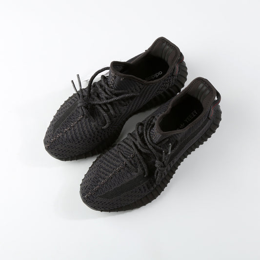 Adidas Yeezy Boost 350 V2