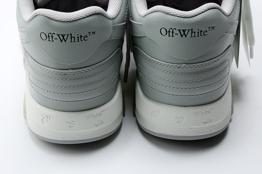 Sneakers Off-White