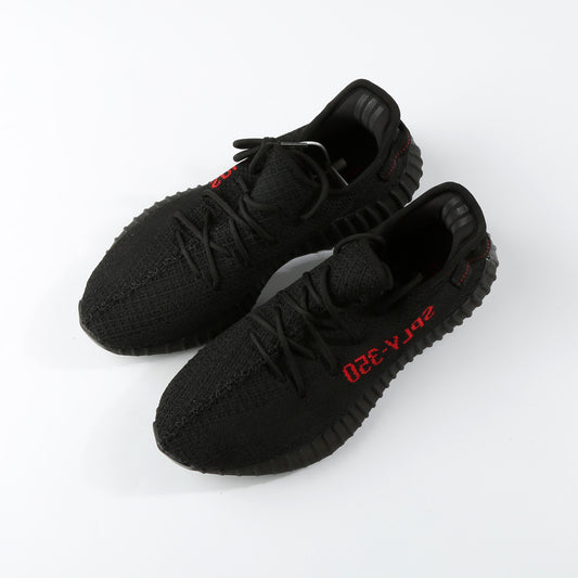 Adidas Yeezy Boost 350 V2