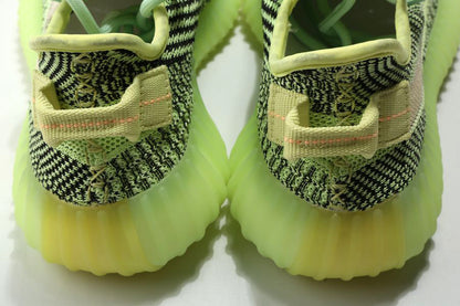Adidas Yeezy Boost 350 V2