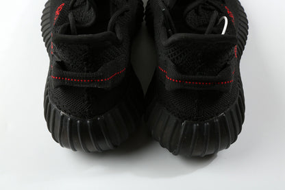 Adidas Yeezy Boost 350 V2