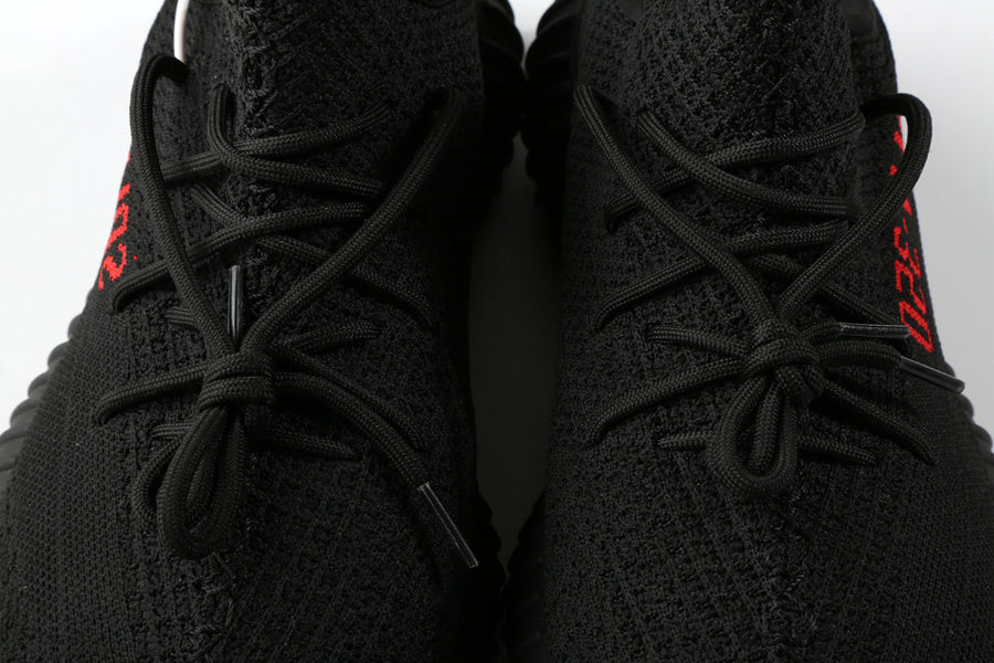 Adidas Yeezy Boost 350 V2