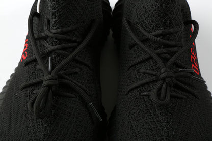 Adidas Yeezy Boost 350 V2