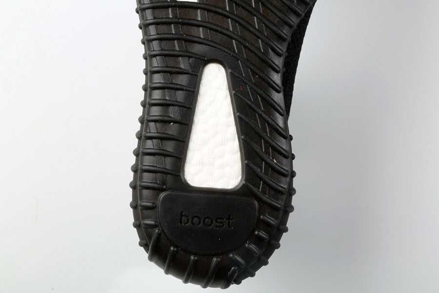 Adidas Yeezy Boost 350 V2