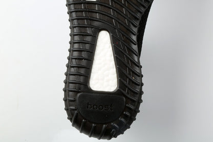 Adidas Yeezy Boost 350 V2