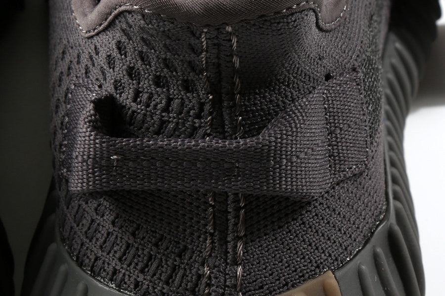 Adidas Yeezy Boost 350 V2