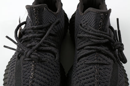 Adidas Yeezy Boost 350 V2