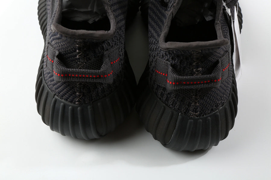 Adidas Yeezy Boost 350 V2