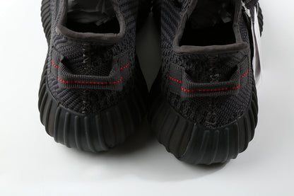 Adidas Yeezy Boost 350 V2