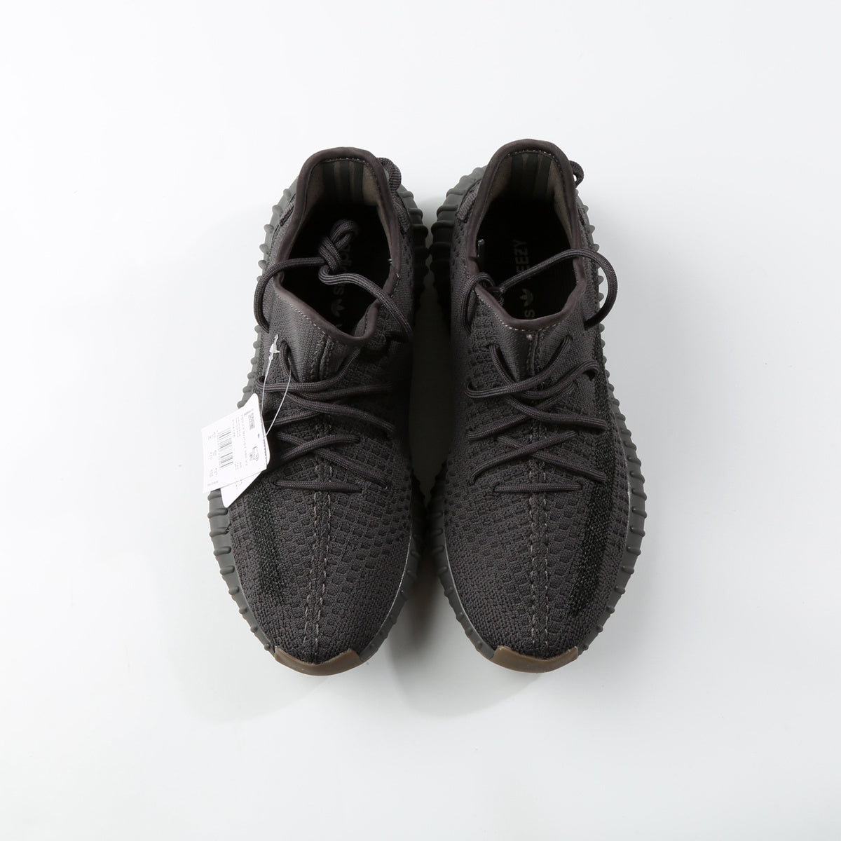 Adidas Yeezy Boost 350 V2