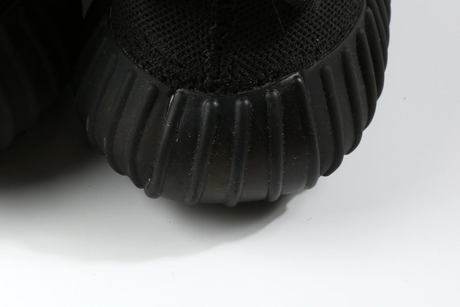 Adidas Yeezy Boost 350 V2