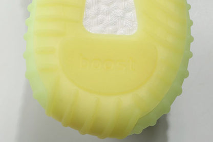 Adidas Yeezy Boost 350 V2