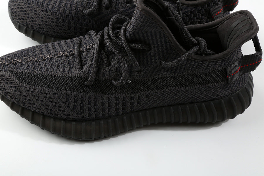 Adidas Yeezy Boost 350 V2