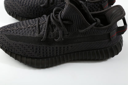 Adidas Yeezy Boost 350 V2