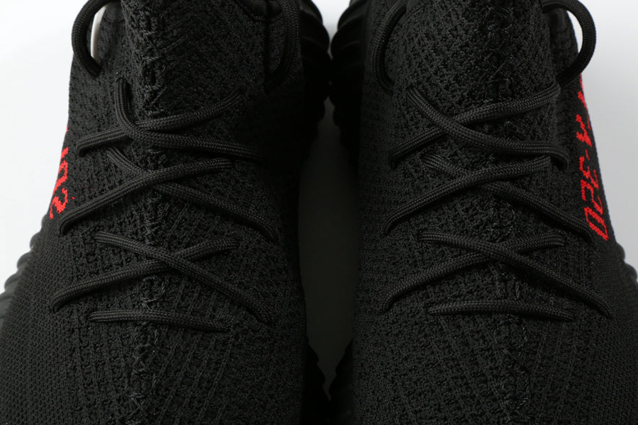 Adidas Yeezy Boost 350 V2