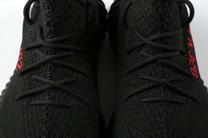 Adidas Yeezy Boost 350 V2