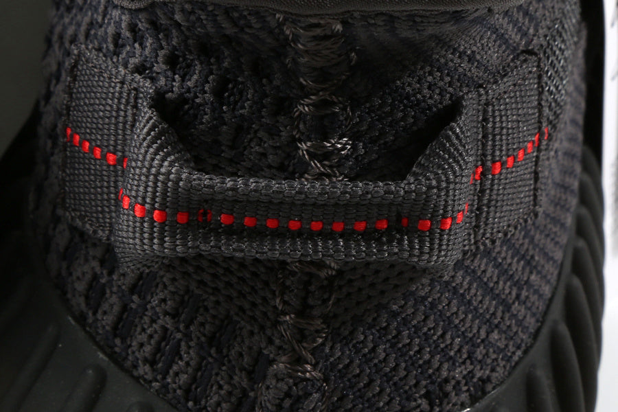 Adidas Yeezy Boost 350 V2