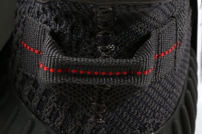 Adidas Yeezy Boost 350 V2