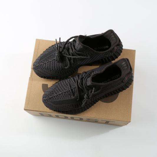 Adidas Yeezy Boost 350 V2