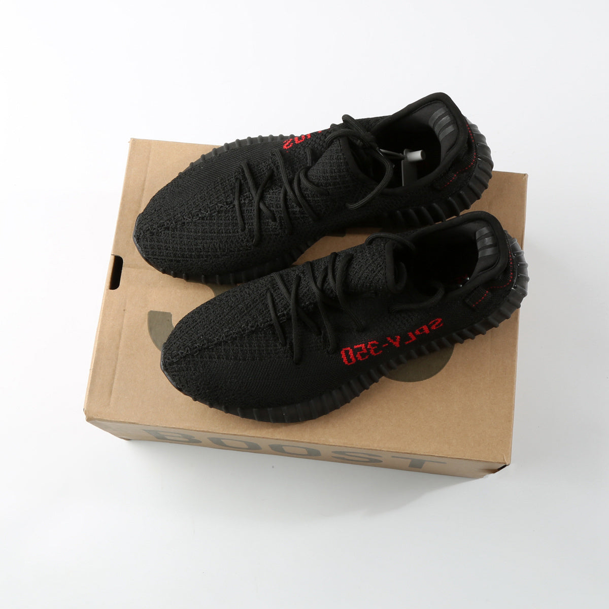 Adidas Yeezy Boost 350 V2