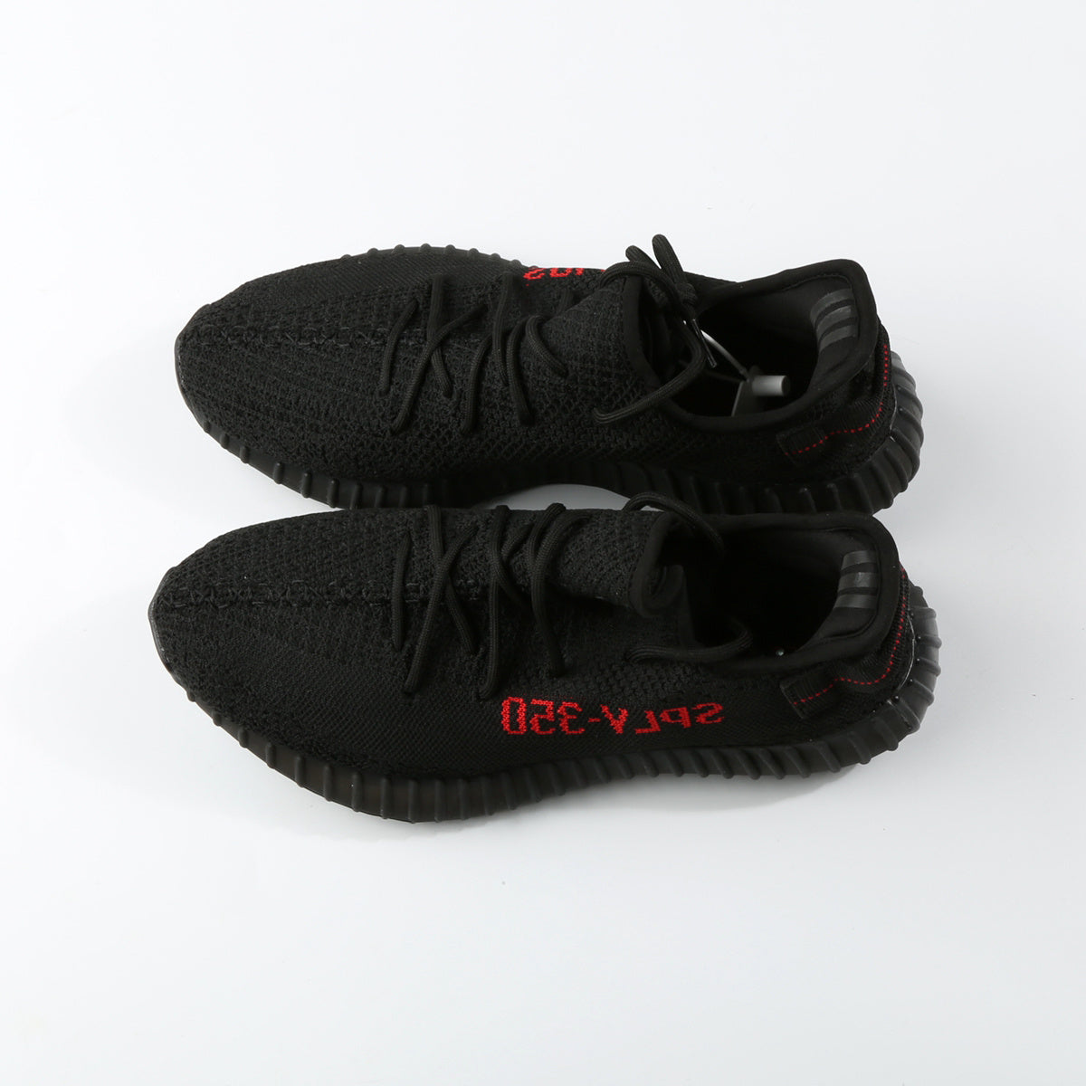 Adidas Yeezy Boost 350 V2