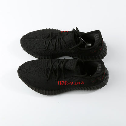 Adidas Yeezy Boost 350 V2