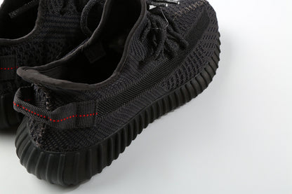 Adidas Yeezy Boost 350 V2