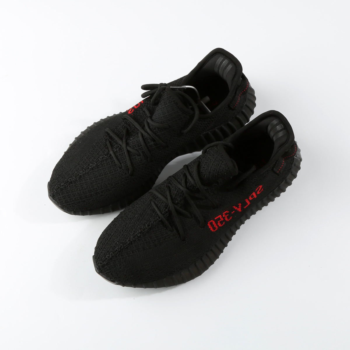 Adidas Yeezy Boost 350 V2