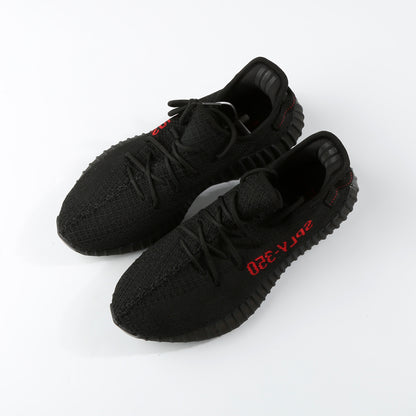 Adidas Yeezy Boost 350 V2