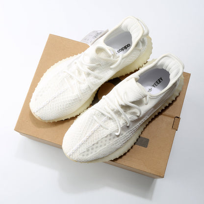 Adidas Yeezy Boost 350 V2